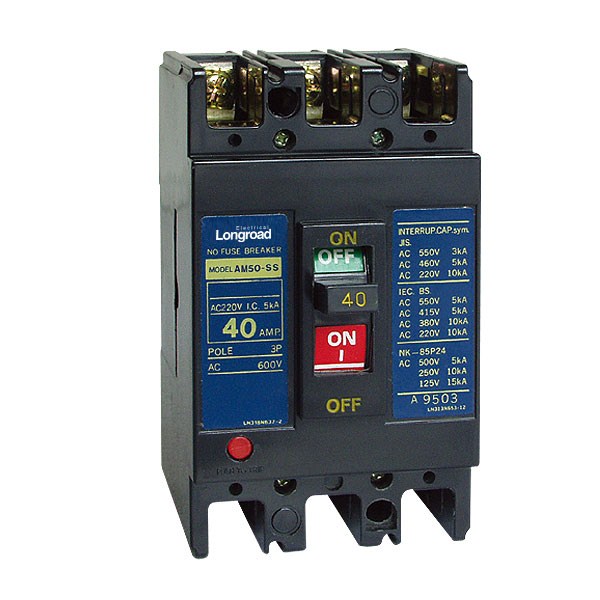 AM11 Series Moulded Case Circuit Breaker