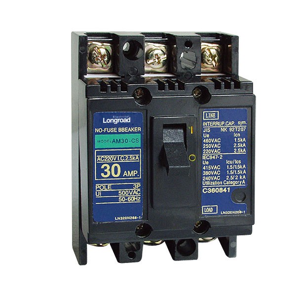 AM11 Series Moulded Case Circuit Breaker